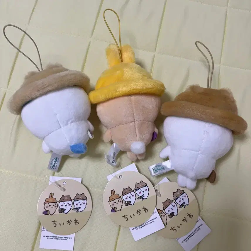 [BUNJANG] Chiikawa Parade Autumn Mascot Plush Set of 3 / 치이카와 퍼레이드 가을이야 마스코트 인형 3개 세트