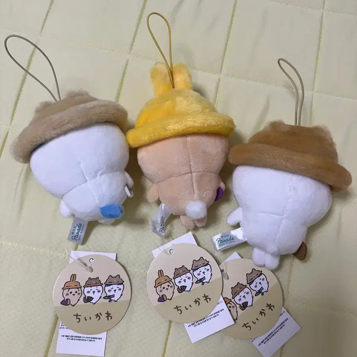 [BUNJANG] Chiikawa Parade Autumn Mascot Plush Set of 3 / 치이카와 퍼레이드 가을이야 마스코트 인형 3개 세트