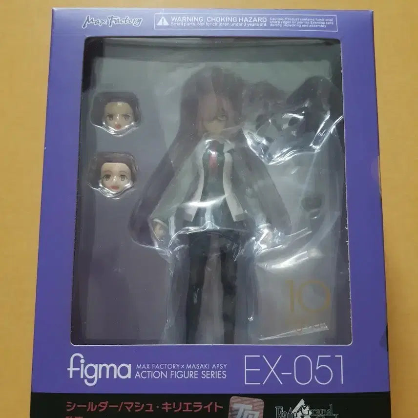 [BUNJANG] Fate/Grand Order Figma Mash Kyrielight Casual Wear Wonder Festival Limited / 페이트 그랜드오더 피그마 마슈 키리에라이트 사복 원페 한정 굿즈