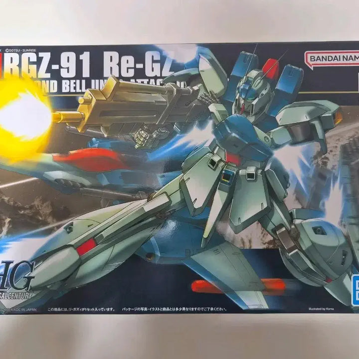 [BUNJANG] Bandai HG Regizi Gundam Model Kit (Sealed) / HG 건담 미개봉 리가지 팝니다