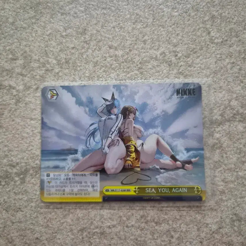 [BUNJANG] Vise Schwatz Nikke RRR Card / 바이스 슈발츠 니케 rrr 카드 팝니다 (상태최상)