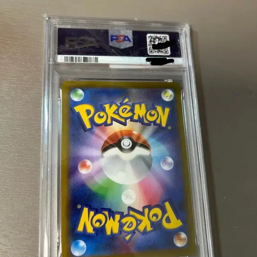 [BUNJANG] Corocoro Eevee V Promo PSA 10 Japanese / [ PSA 10] 일판 코로코로 이브이 V 프로모 판매합니다.