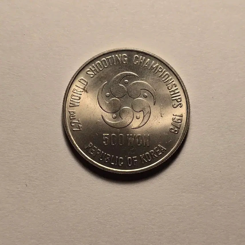 [BUNJANG] 1978 World Shooting Championship Commemorative 500 Won Coin (Unused) / 1978년 세계사격선수권대회 기념 500원 주화 미사용