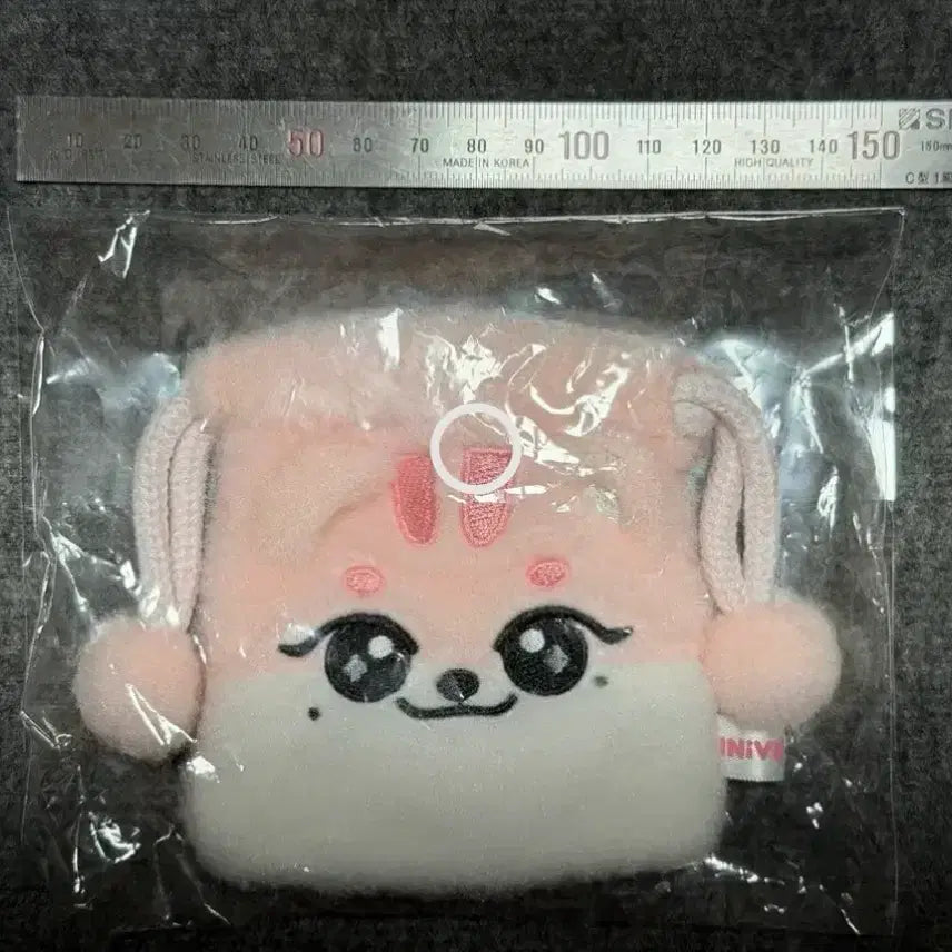 [BUNJANG] Ive Mini V Leanie Mini Pouch / 아이브 미니브 이랑이 미니 파우치