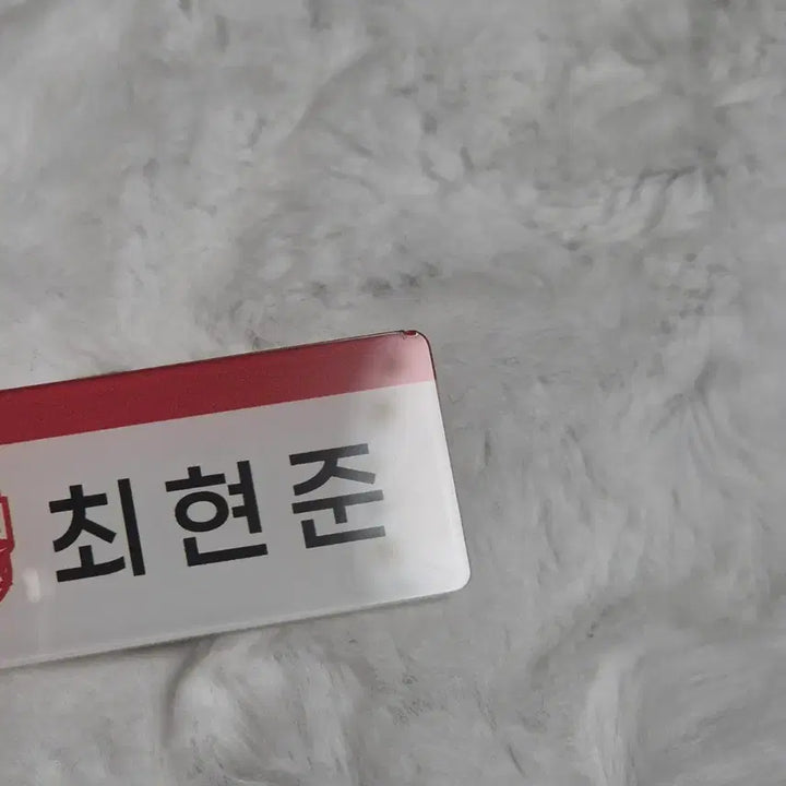 [BUNJANG] T1 Doran 2025 April Fools&
