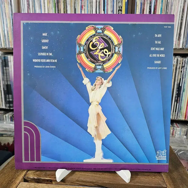 [BUNJANG] ELO &amp; Olivia Newton-John Xanadu Original Motion Picture Soundtrack LP / (ELO, 올리비아 뉴튼 존의 영화 제너두) Xanadu OST LP