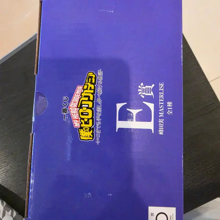 [BUNJANG] My Hero Academia Mineta Minoru E Prize Sealed Figure / 나히아 미네타 e상