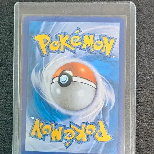 [BUNJANG] Pokemon Card Lugia Vmax HR / 백마 버드렉스 Vmax HR (슬리브 탑로더 증정)