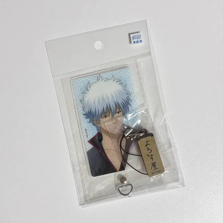 [BUNJANG] Gintama Yorozuya Gintoki Wooden Strap Keychain Phone Tab Figure Acrylic Plush / 은혼 요로즈야 스트랩 해결사 키링 목재 긴토키 폰탭 피규어 아크릴 누이