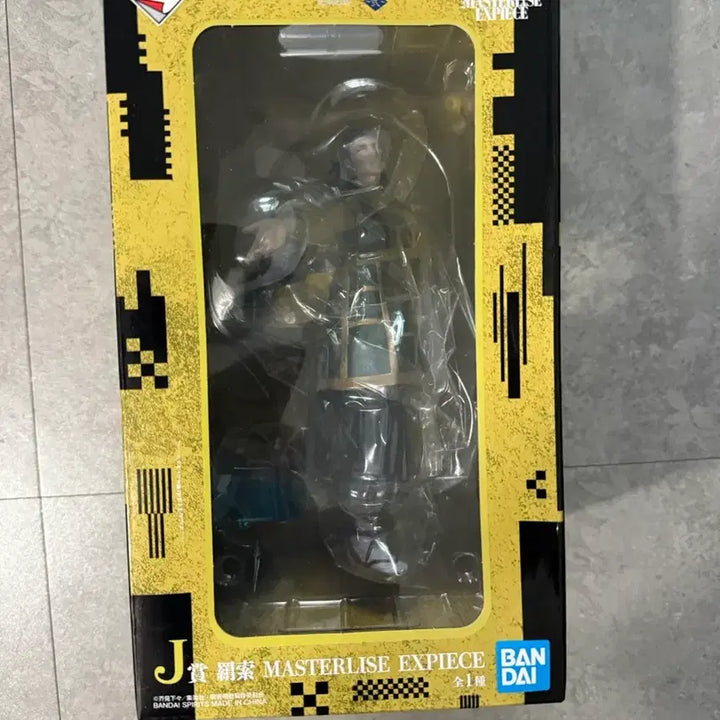 [BUNJANG] Ichiban Kuji Jujutsu Kaisen Kenzaku Figure (J Prize) / 택포4.7) 제일복권 주술회전 켄자쿠 J상 피규어