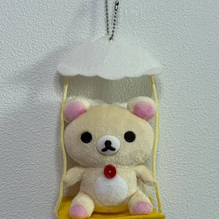 [BUNJANG] San-X Kurikku Rilakkuma Plush Charm / 산엑스 그네 코리락인형