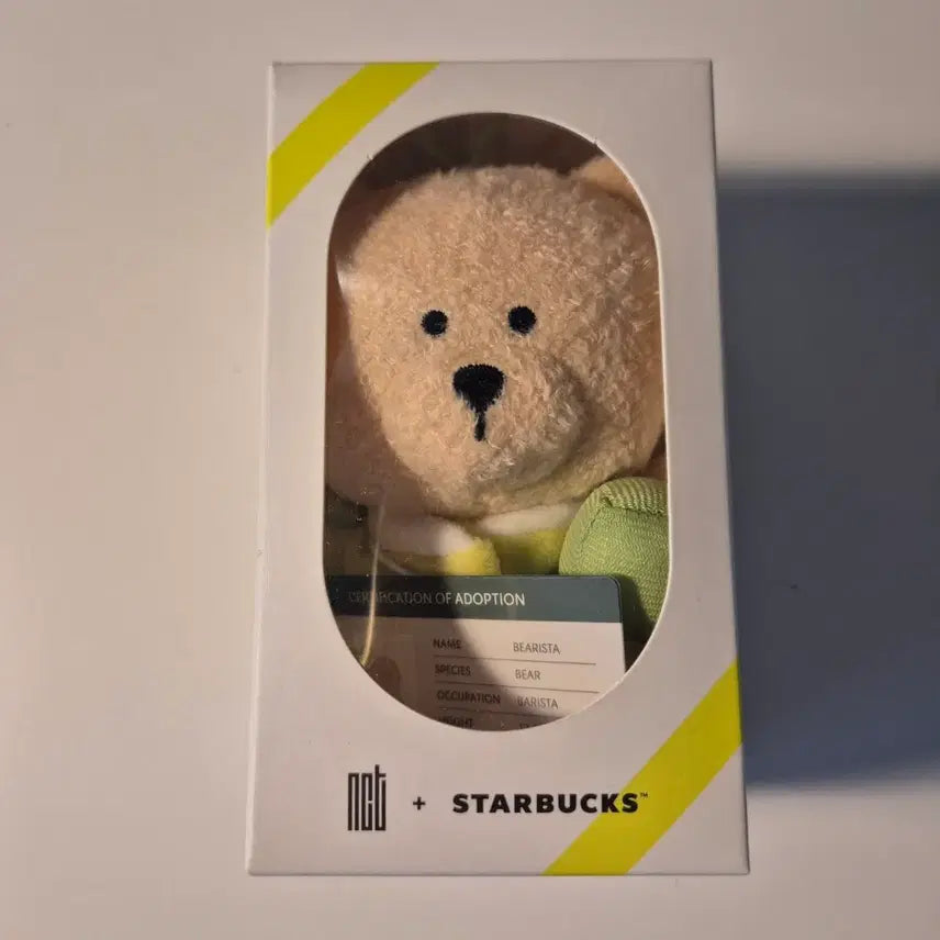 [BUNJANG] NCT x Starbucks Plush Pouch Bundle Set / 엔시티 스타벅스 인형 파우치