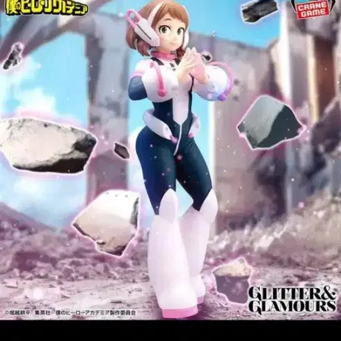 [BUNJANG] My Hero Academia Ochaco Uraraka Glitter &amp; Glamours Figure / 나의 히어로 아카데미아 피규어 글리터앤글라머스 우라라카