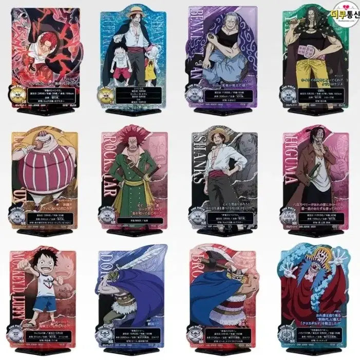 [BUNJANG] One Piece Red-Haired Pirates Ichiban Kuji Last One &amp; F Prize Sofubi Figure Set (8 Types) / 원피스 제일복권 빨간머리 해적단 라스트원상, F상 소프비 피규어등 8종