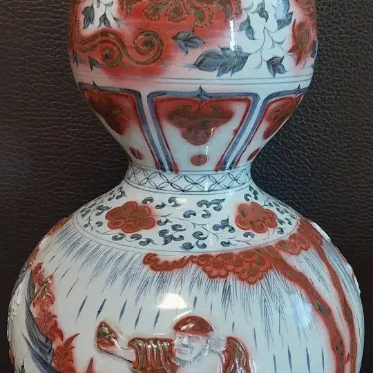 [BUNJANG] Yuan-Ming Early Period Celadon Glass Red &
