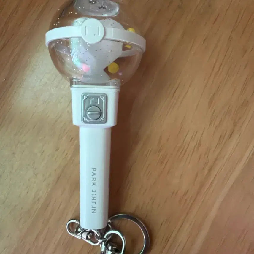 [BUNJANG] Park Ji Hoon Mini Lightstick / 박지훈미니뽑봉 인쇄오류X