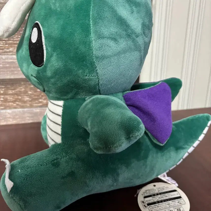 [BUNJANG] Pokemon Dragonite (Shiny) Plush Doll / 포켓몬스터 망나뇽(이로치) 인형