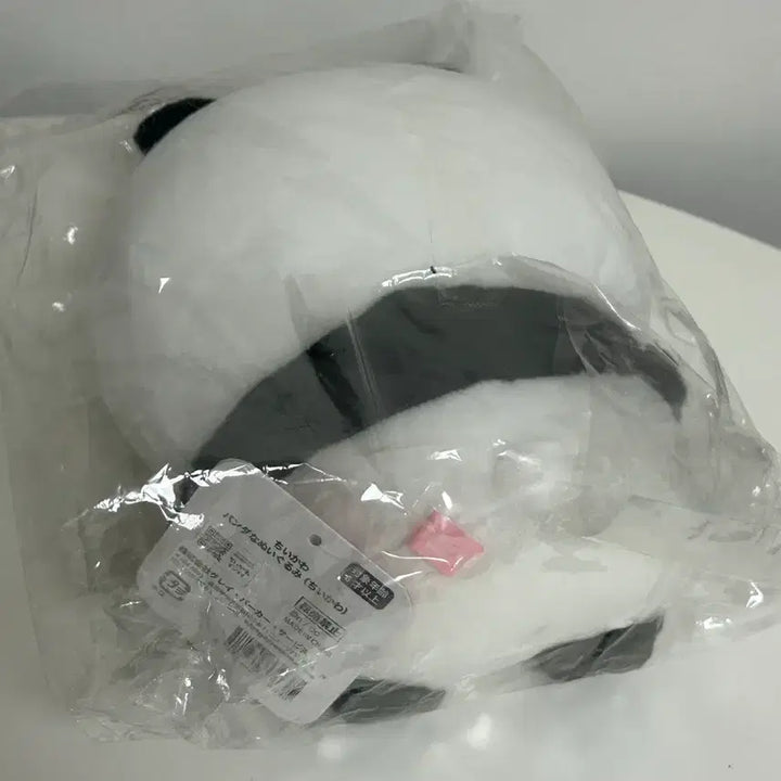 [BUNJANG] Chiikawa Panda Plush (Unsealed) / 먼작귀 판다 치이카와