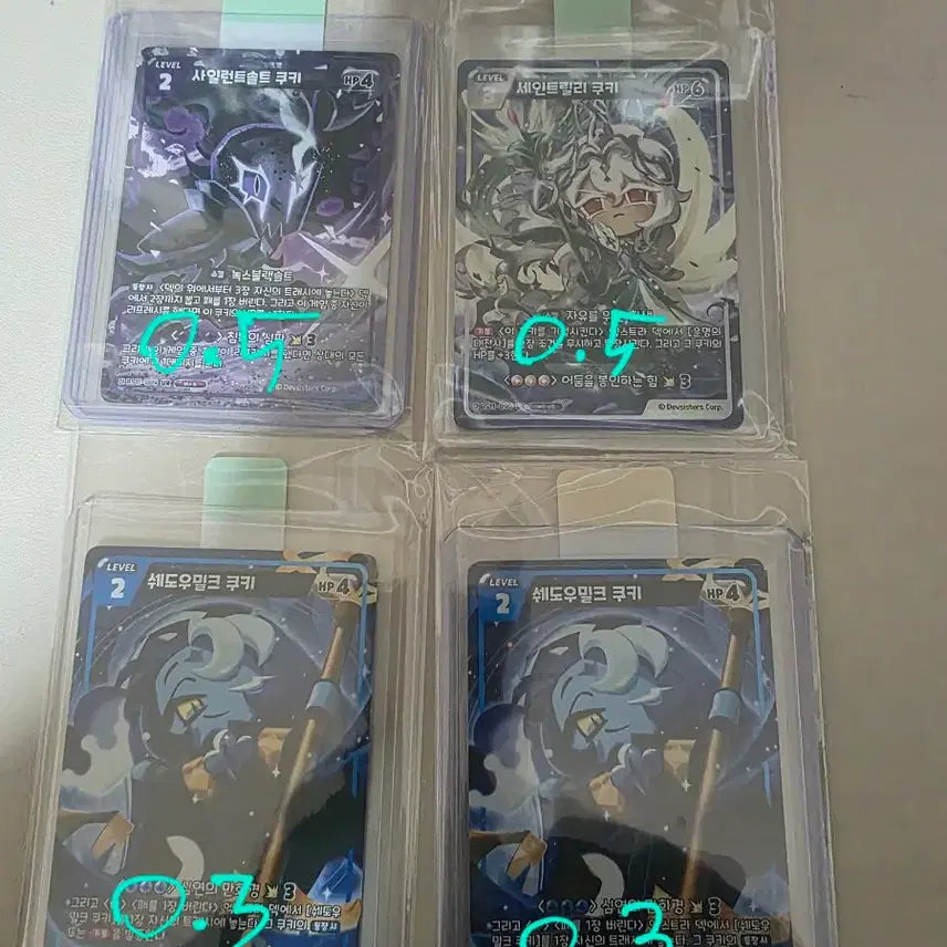 [BUNJANG] Cookie Run Brave Series Trading Cards SR, SUR, UR, SEC / 쿠키런 브레이버스 카드 sr sur ur sec 판매