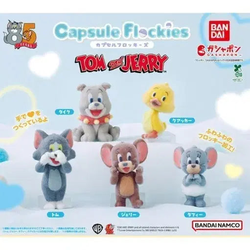 [BUNJANG] Tom &amp; Jerry Pike / (택포)톰과제리-파이크