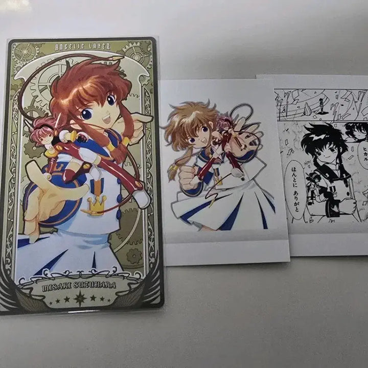 [BUNJANG] Clamp x Angelic Layer Arcana Pasha Cheki / 클램프전 clamp 엔젤릭 레이어 아르카나 파샤 체키