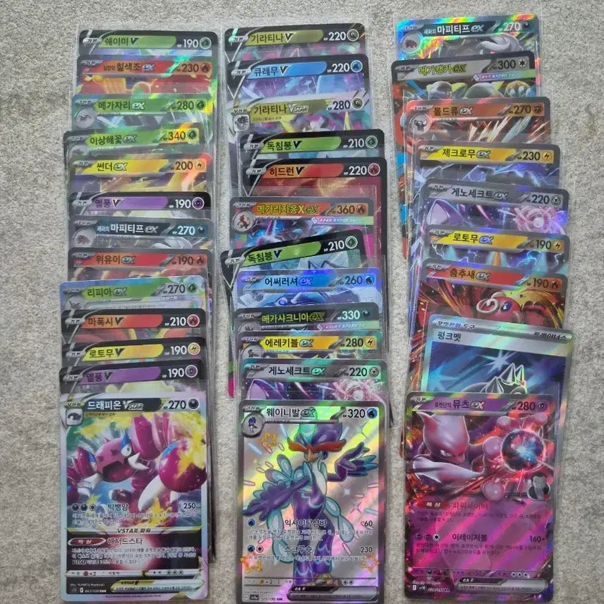 [BUNJANG] Pokemon Card Bundle Set - Excellent Condition / 포켓몬 카드 일괄 처리합니다 (상태는 모두 좋습니다)