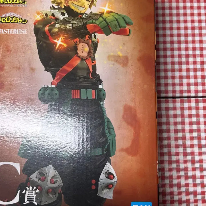 [BUNJANG] Katsuki Bakugo Prize C Figure (Sealed) / 미개봉) 나히아 바쿠고 C상 제일복권 피규어 판매