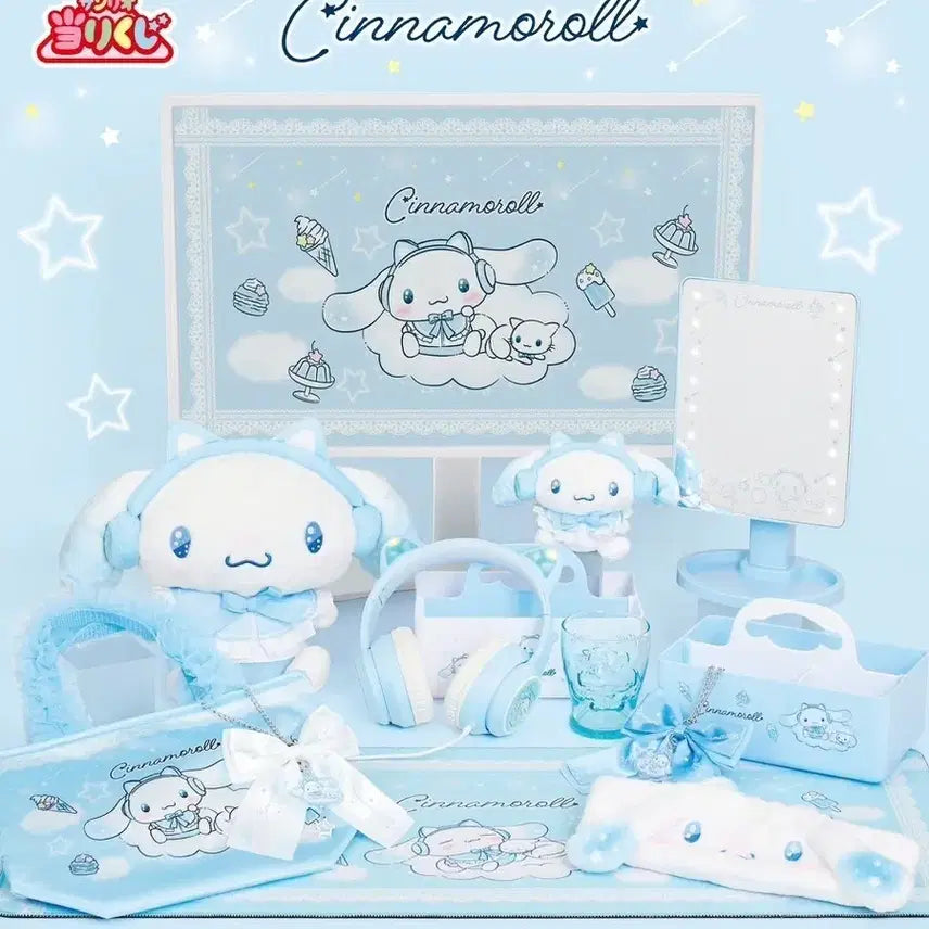 [BUNJANG] Sanrio Cinnamoroll Kuuji Bag + Ribbon Charm (Sealed) / 미개봉) 시나모롤 쿠지 가방+리본참
