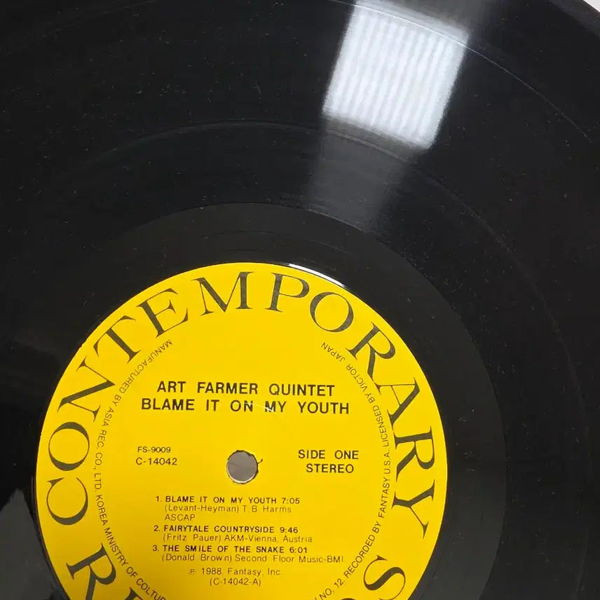 [BUNJANG] Art Farmer Quintet Blame It on My Youth LP / 아트 파머 퀸텟 LP Blame It on My Youth