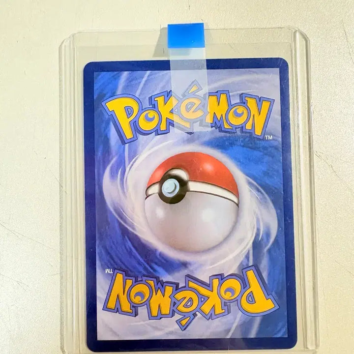 [BUNJANG] Pokemon Card Mega Absol SAR (M-Absol) / 포켓몬카드 메가브레이브 메가앱솔 sar
