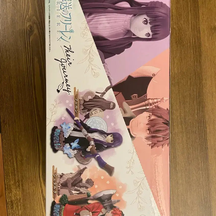 [BUNJANG] Frieren: Beyond Journey&