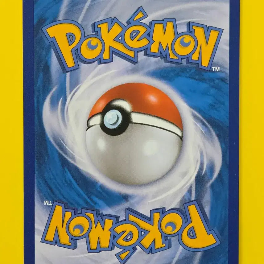 [BUNJANG] Pokemon Card Morpeko VMAX RRR (s1H 020/060) / 포켓몬카드 모르페코 VMAX 020/060 RRR