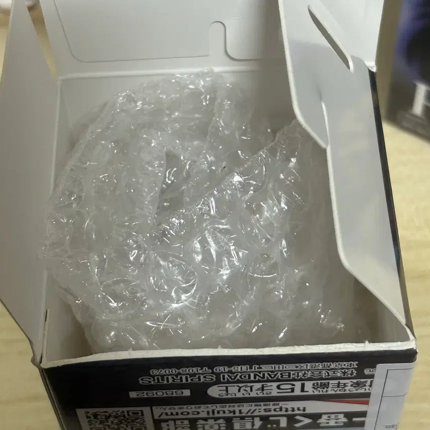 [BUNJANG] My Hero Academia Ichiban Kuji G Prize Ojiro Mashirao Chokonoko Figure / 히로아카 나히아 이치방쿠지 제일복권 G상 오지로 초코노코 피규어