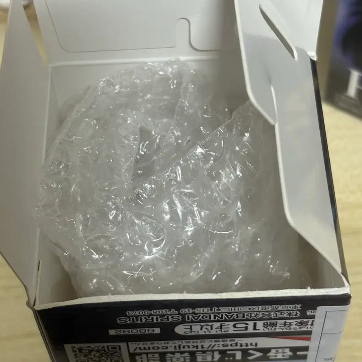 [BUNJANG] My Hero Academia Ichiban Kuji G Prize Ojiro Mashirao Chokonoko Figure / 히로아카 나히아 이치방쿠지 제일복권 G상 오지로 초코노코 피규어