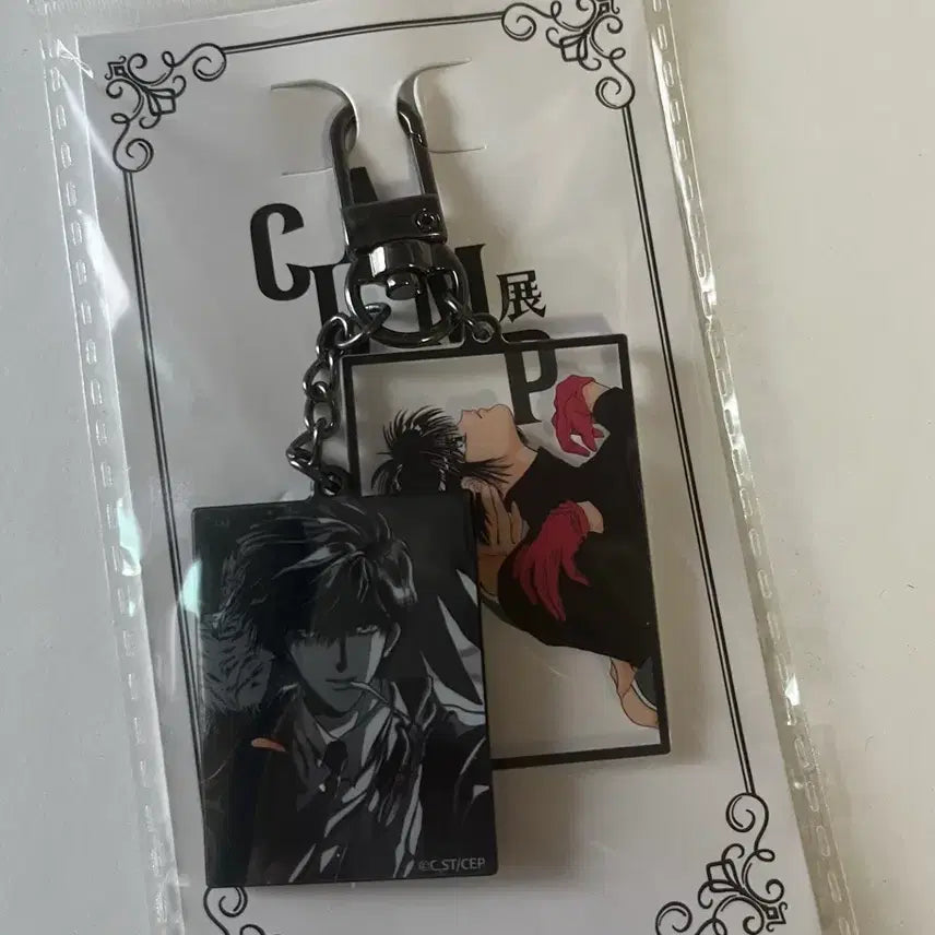 [BUNJANG] CLAMP Tokyo Babylon Keyring / 클램프전 도쿄바빌론 CLAMP  키링