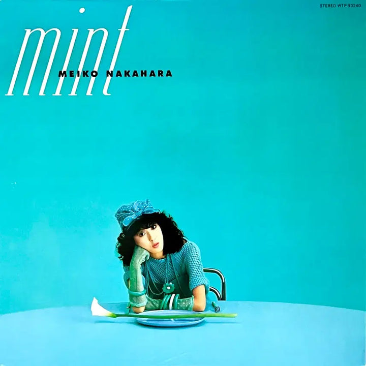 [BUNJANG] Meiko Nakahara City Pop LP (Mint) / 시티팝LP 나카하라 메이코 Meiko Nakahara -Mint