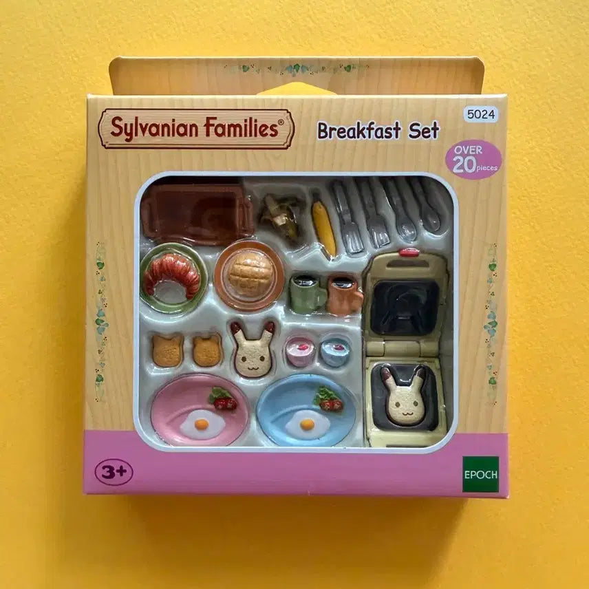 [BUNJANG] Sylvanian Families Item / 실바니안