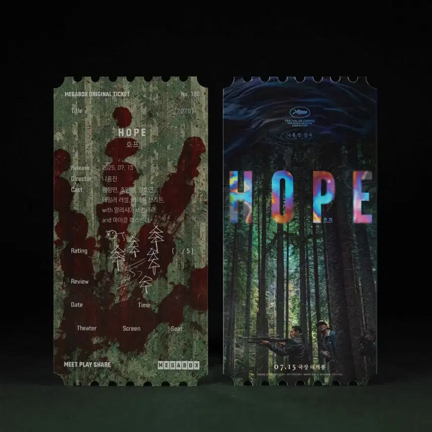 [BUNJANG] Hope Movie Original Ticket Megabox / 호프 영화 오리지널티켓 메가박스 오티 hope