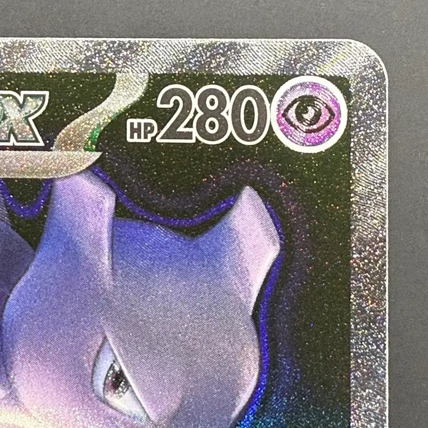 [BUNJANG] Mewtwo SAR Holofoil Pokemon Card (Japanese Edition) / 메가드림 로켓단의 뮤츠 sar 일판