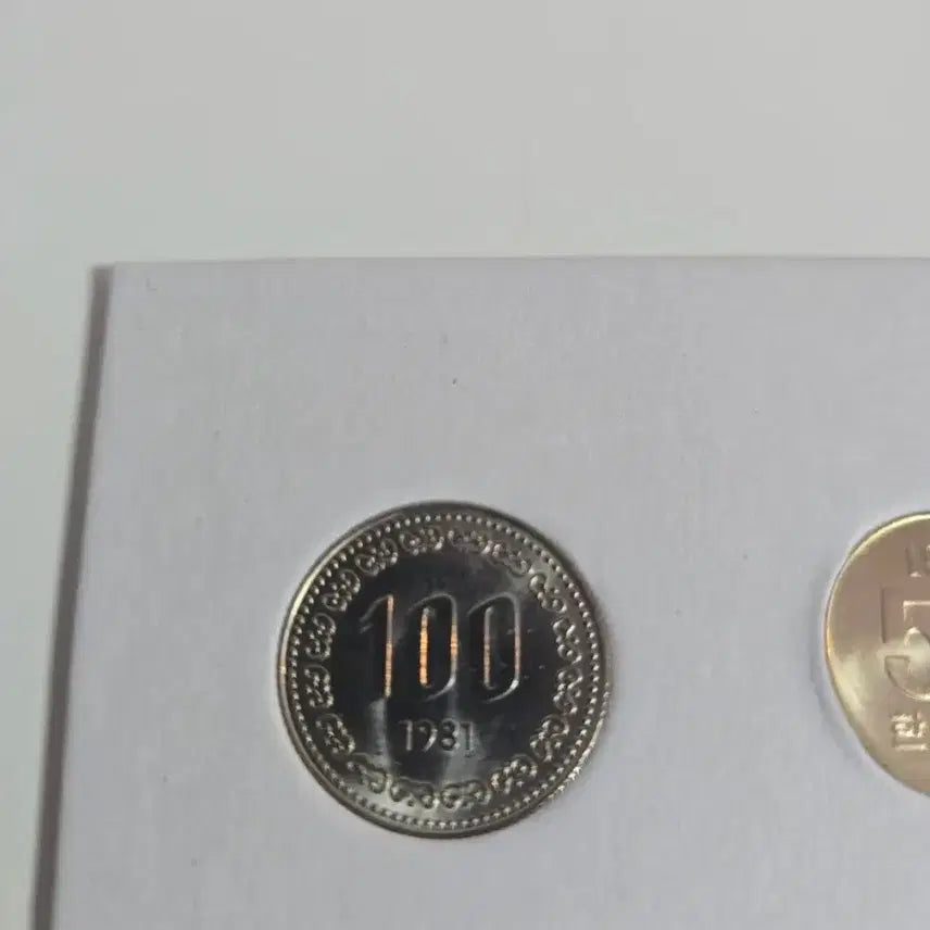 [BUNJANG] 1981 Mint Coin Set / 1981년 미사용 민트세트