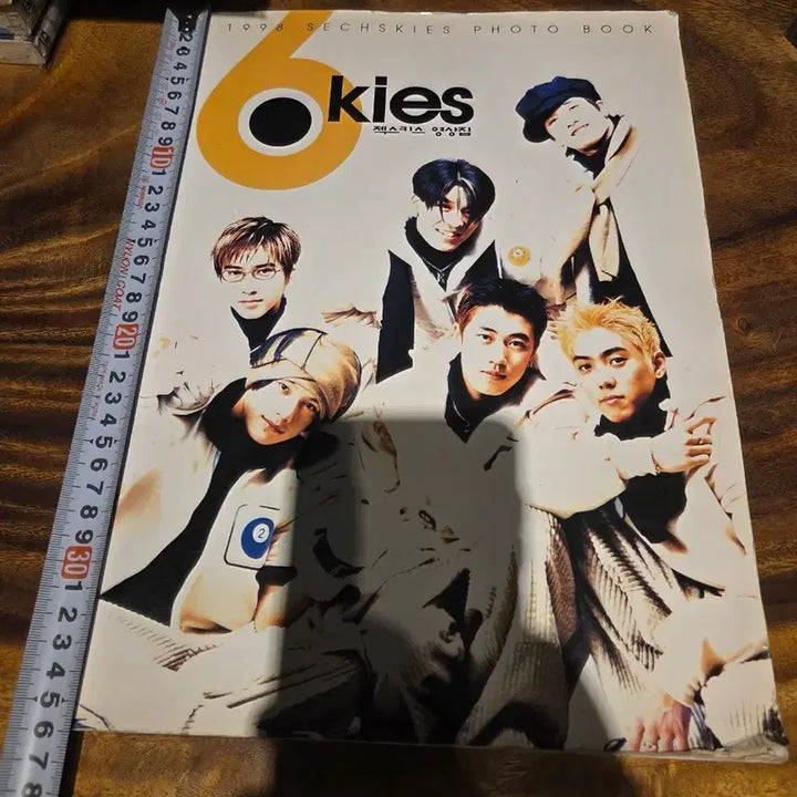 [BUNJANG] Sechs Kies 1998 Photobook / 젝스키스 1998 포토북 개인소장하던 사진집입니다.