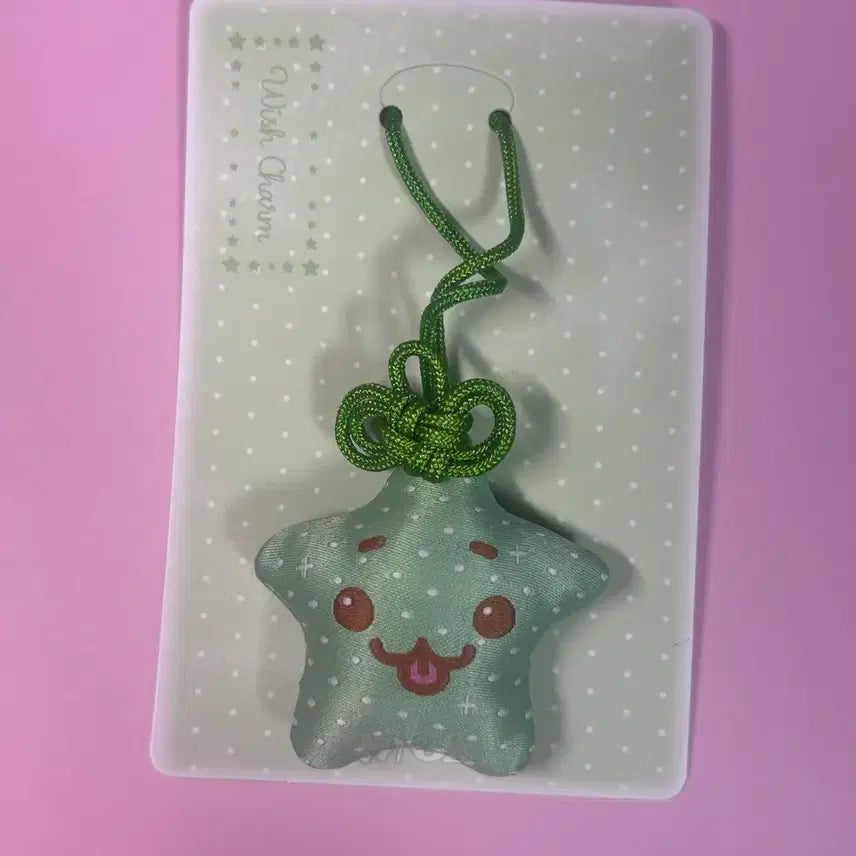 [BUNJANG] NCT WISH Jaehee Daeyoung Omamori Charm / 엔시티위시 재희 대영 오마모리