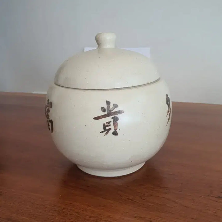 [BUNJANG] Shin Kyung-kyun Celadon Jar / 신경균작가의 도자기 항아리