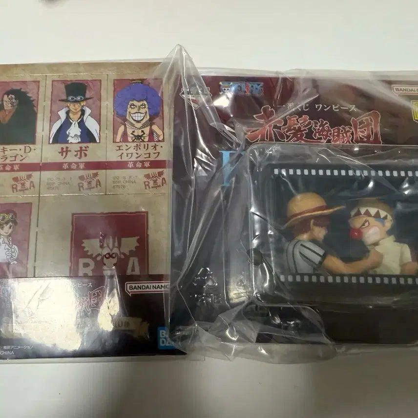[BUNJANG] Shanks Red-Haired Pirates Ichiban Kuji Prize E &amp; Prize I / 샹크스 붉은머리해적단 쿠지 E상 I상
