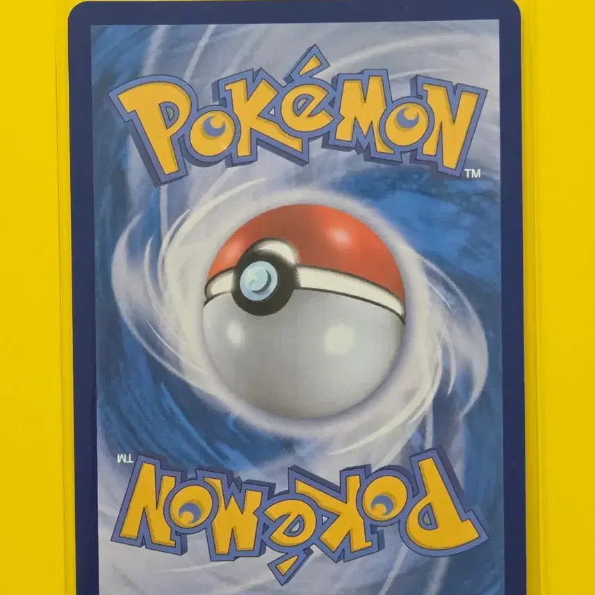 [BUNJANG] Morpeko Pokémon Card SV8a / 포켓몬카드 sv8a 모르페코