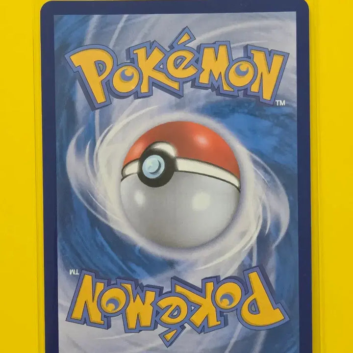 [BUNJANG] Morpeko Pokémon Card SV8a / 포켓몬카드 sv8a 모르페코