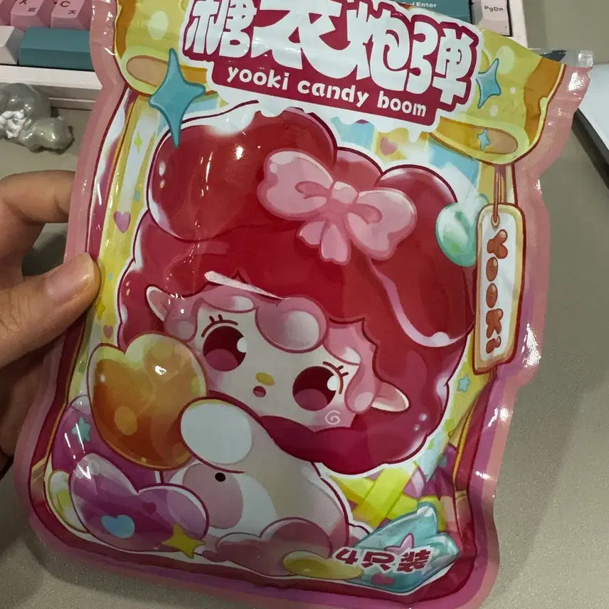 [BUNJANG] Yuki Figure Set (4 Pieces) / 유키 피규어
