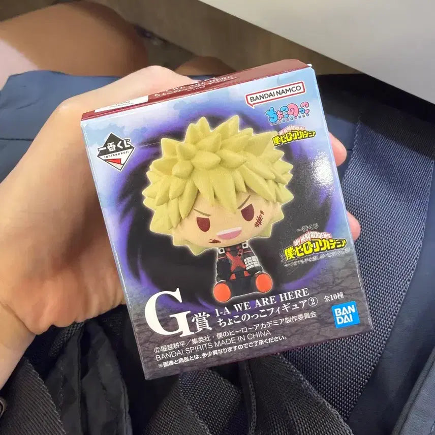 [BUNJANG] My Hero Academia Choconoqo Ojiro Figure / 히로아카 나히아 쿠지 초코노코 오지로