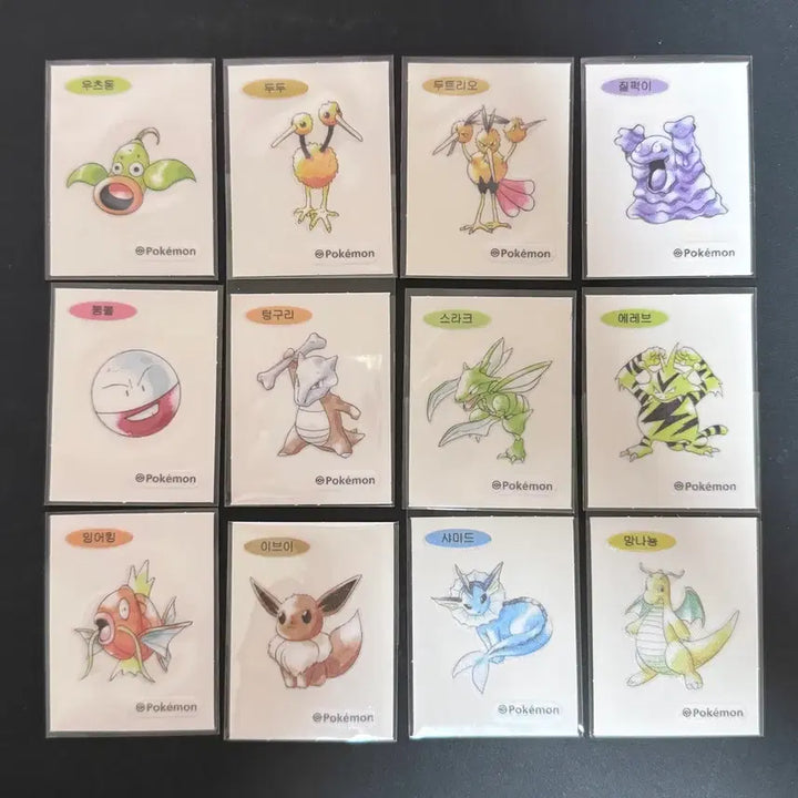 [BUNJANG] Pokemon Artwork Stickers Bundle Set / 포켓몬 아트웍 띠부씰 일괄 12장