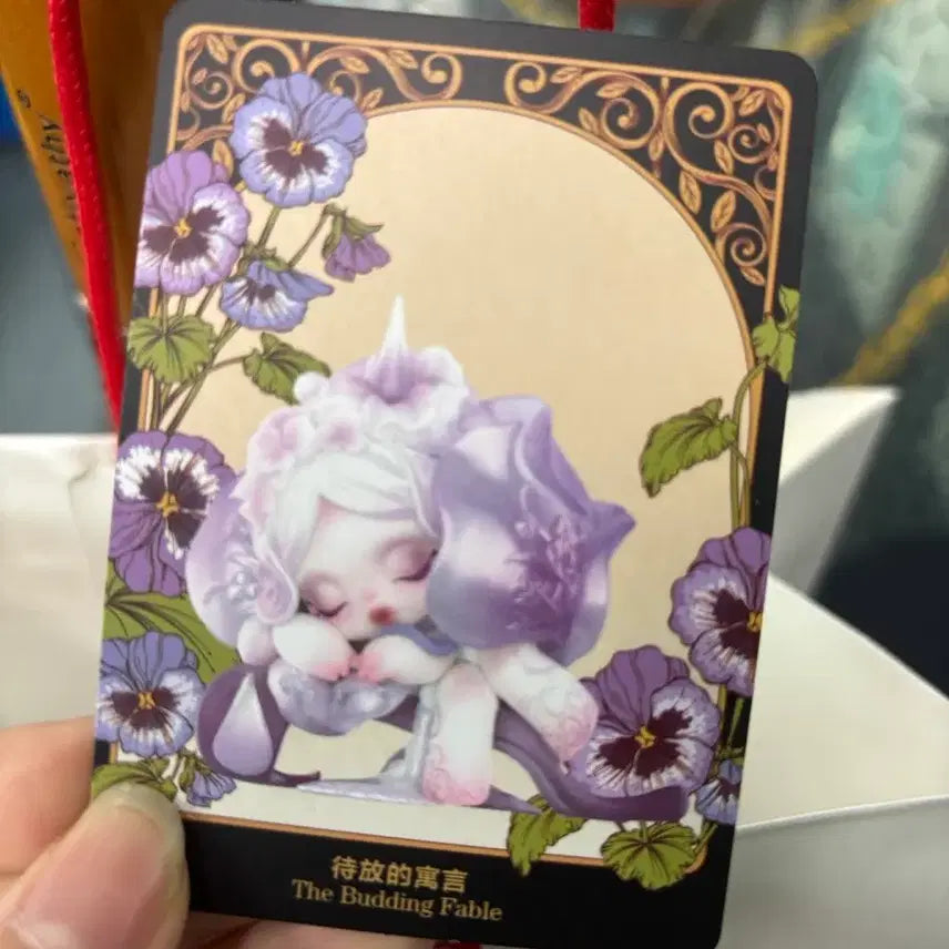 [BUNJANG] Pop Mart Skullpanda The Budding Fable Series Sealed Photocard / 미개봉 팝마트 스컬판다 꽃잎의 4막 시리즈